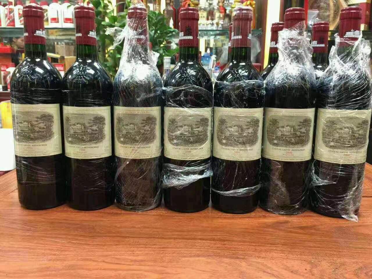 阿尔山洋酒回收