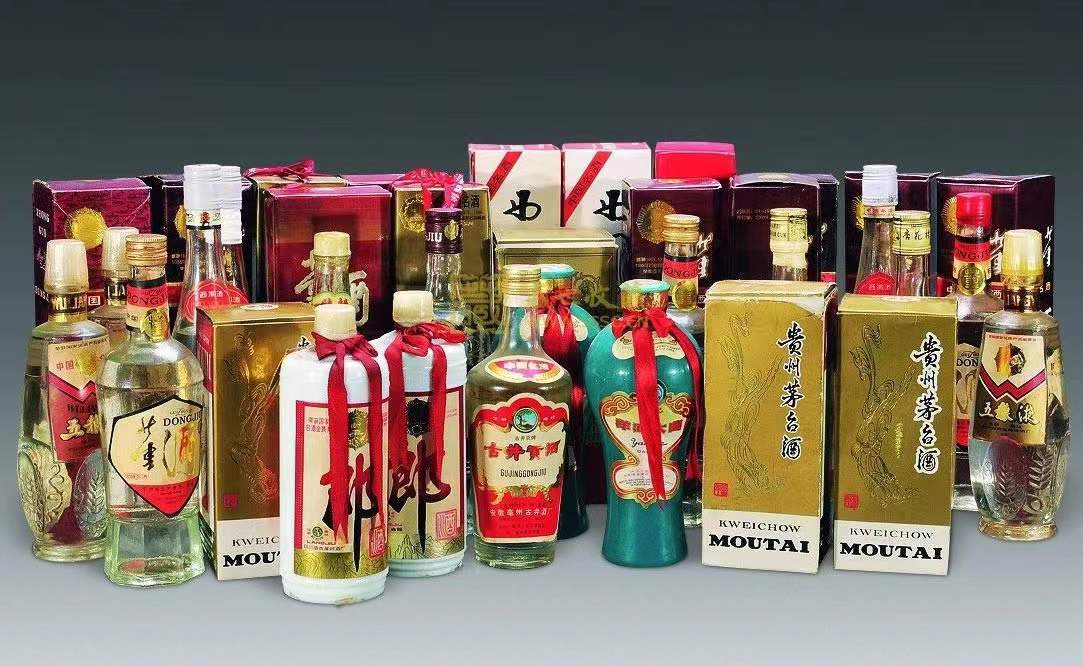 阿尔山名酒回收